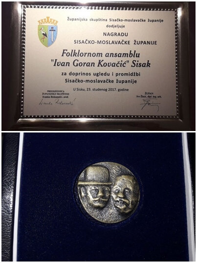 Godišnja nagrada Sisačko moslavačke županije 2016