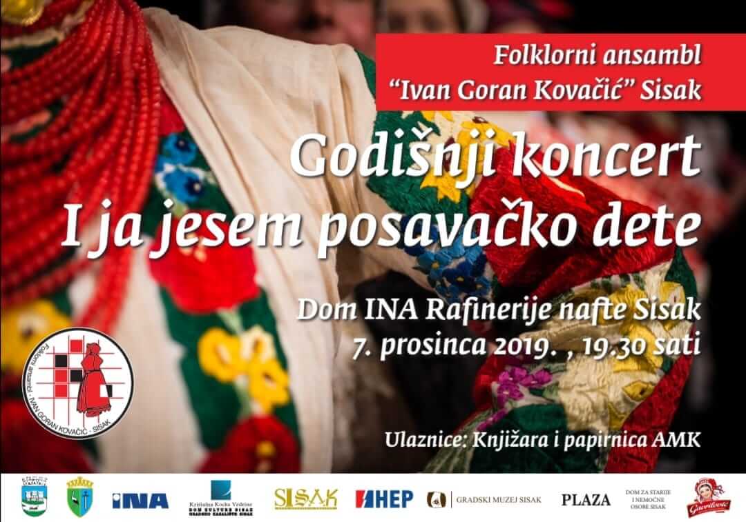 Godišnji koncert 2019
